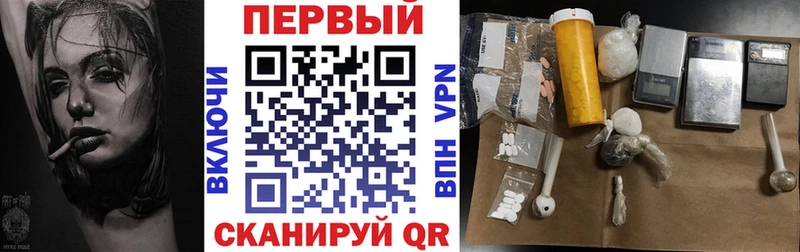 Amphetamine Premium  Высоковск 