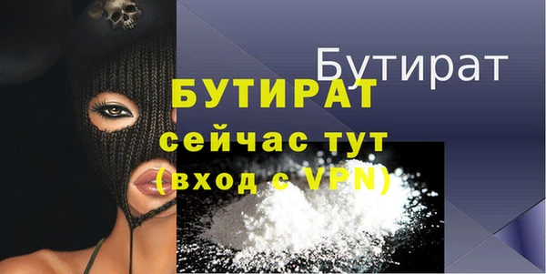 спиды Беломорск
