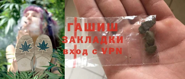 гидропоника Белоозёрский