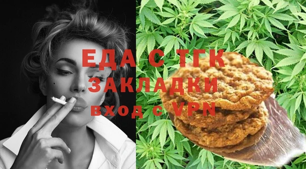 спиды Беломорск