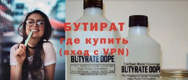 спиды Беломорск