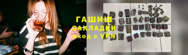 спиды Беломорск