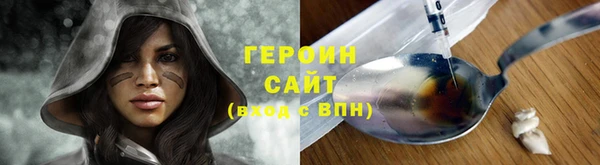 спиды Беломорск