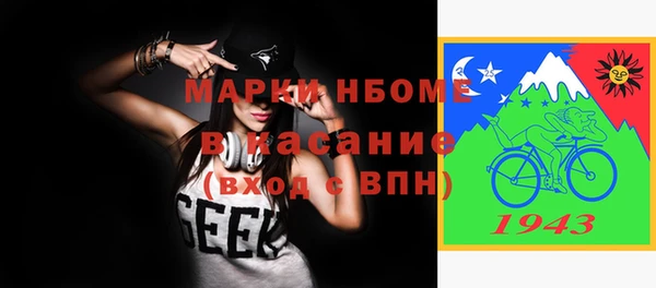 гидропоника Белоозёрский