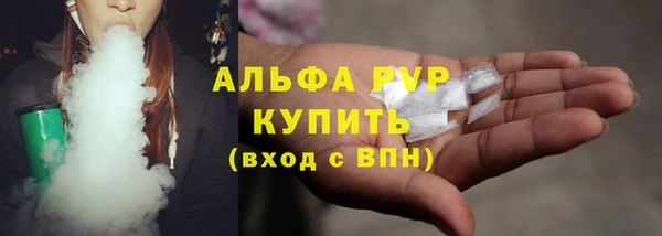 гидропоника Белоозёрский
