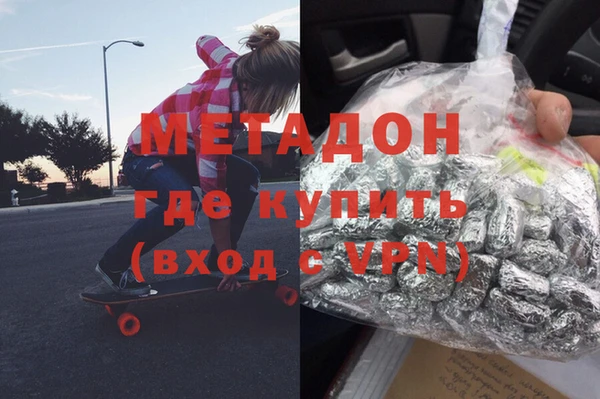 гидропоника Белоозёрский