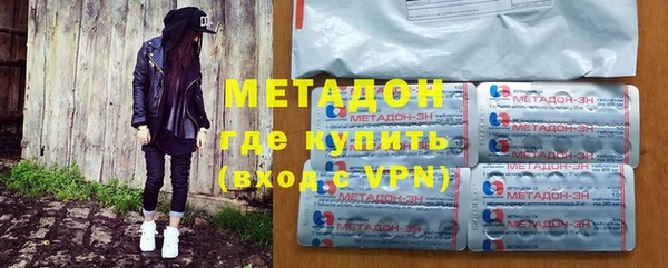гидропоника Белоозёрский