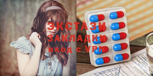 гидропоника Белоозёрский