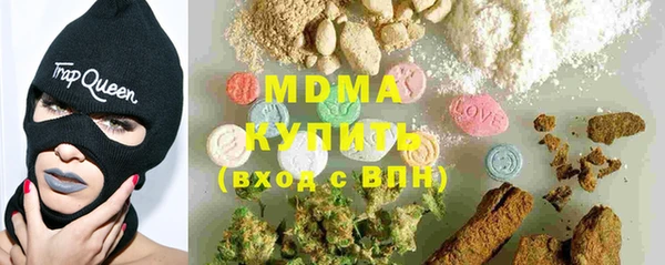 спиды Беломорск