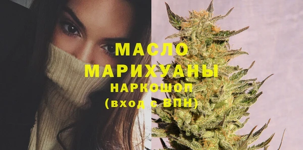 гидропоника Белоозёрский