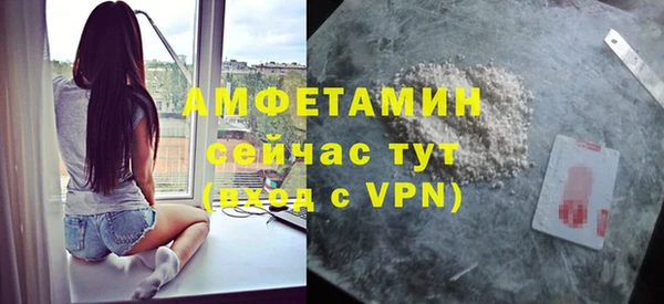гидропоника Белоозёрский