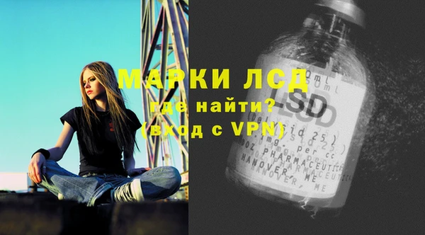 гидропоника Белоозёрский