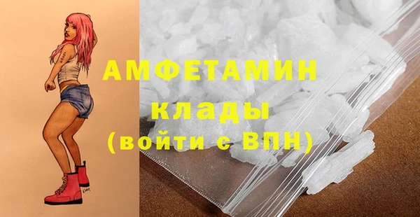 кокс Балахна