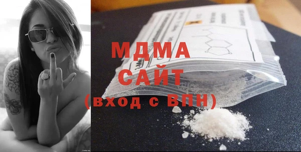 спиды Беломорск