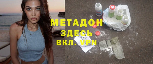 спиды Беломорск