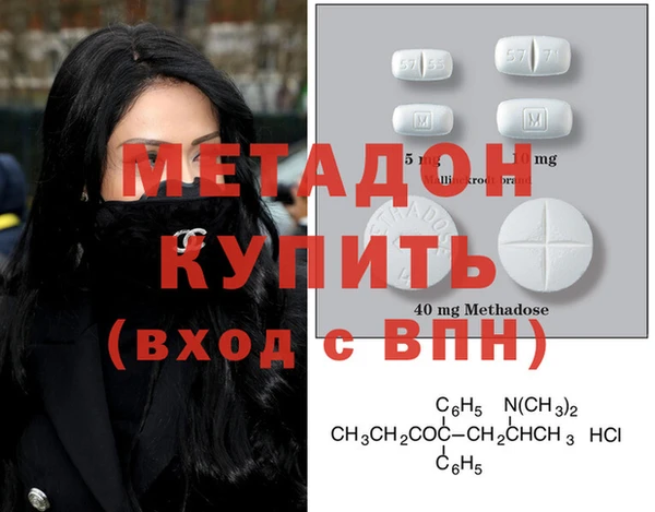 мдпв Белокуриха