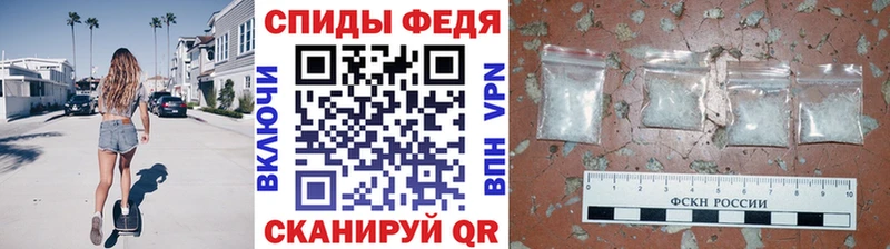 сколько стоит  Высоковск  blacksprut сайт  Первитин витя 