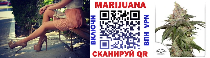 Бошки Шишки ГИДРОПОН Высоковск